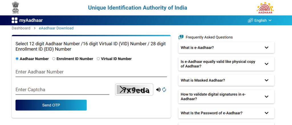 How to Download E Aadhaar