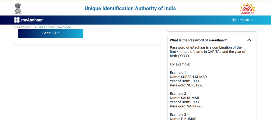 E Aadhaar PDF 